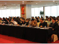 上海市注册会计师行业党委（扩大）会议日前举行